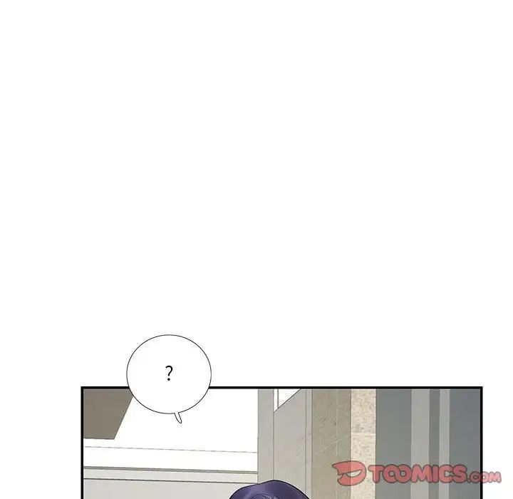 这难道是命中注定第29话