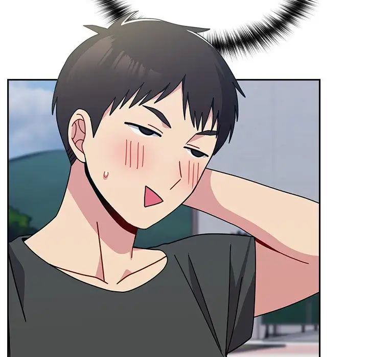 越界的青梅竹马第39话