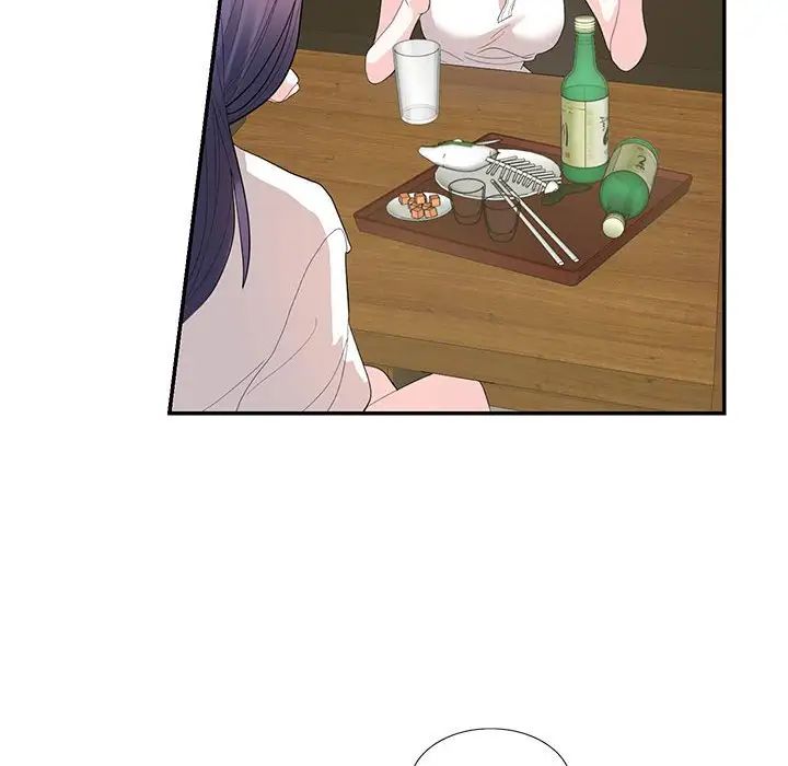 这难道是命中注定第29话