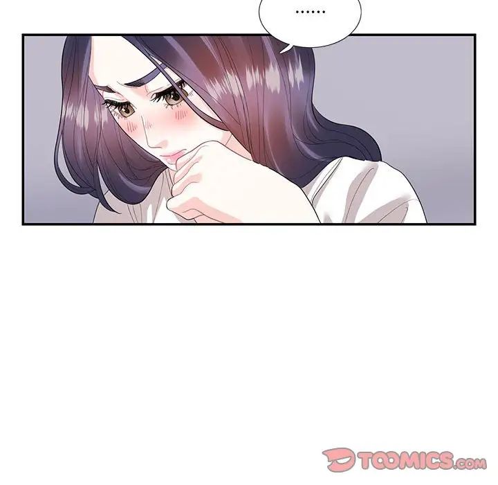这难道是命中注定第29话