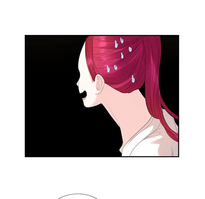 这难道是命中注定第29话