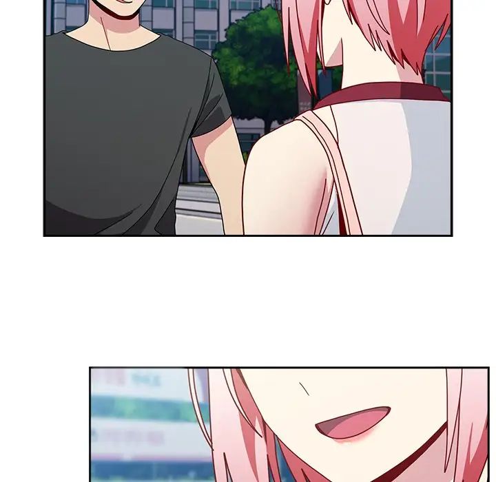 越界的青梅竹马第39话