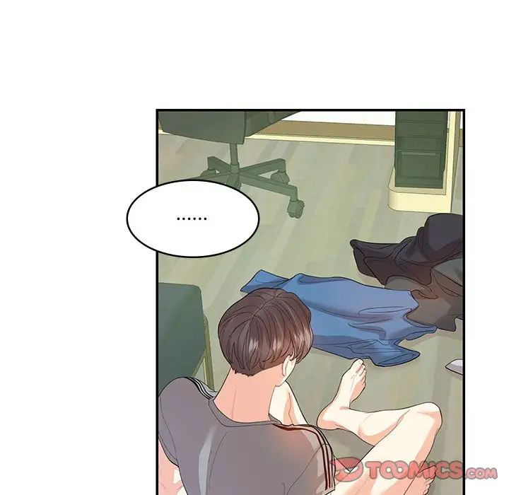 这难道是命中注定第29话