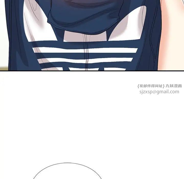 这难道是命中注定第29话