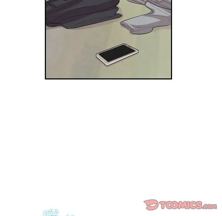 这难道是命中注定第29话