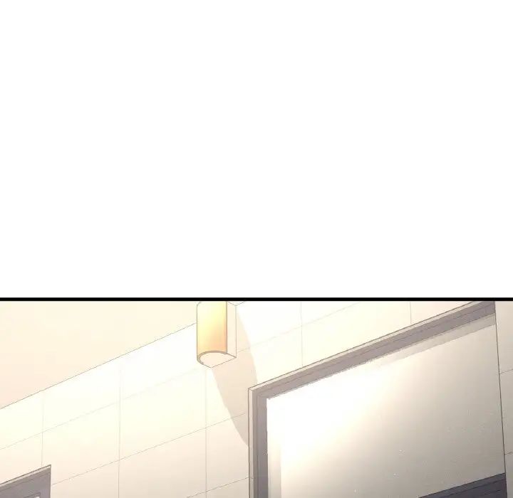 我的女王第23话