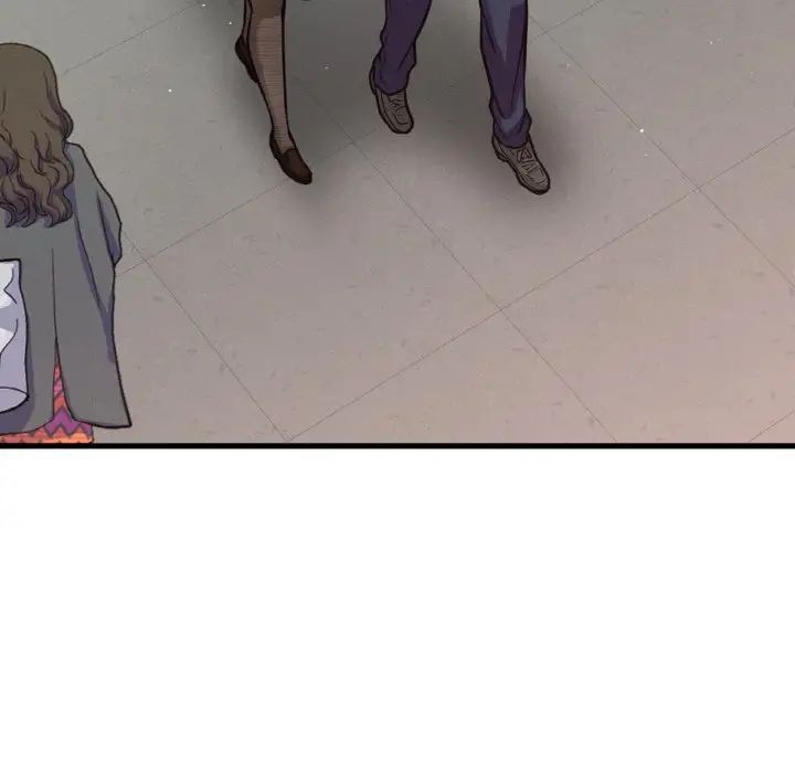 我的女王第23话