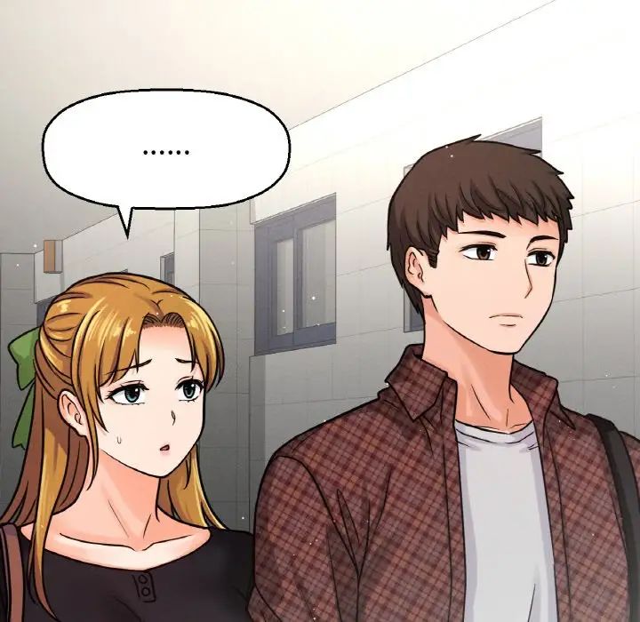 我的女王第23话