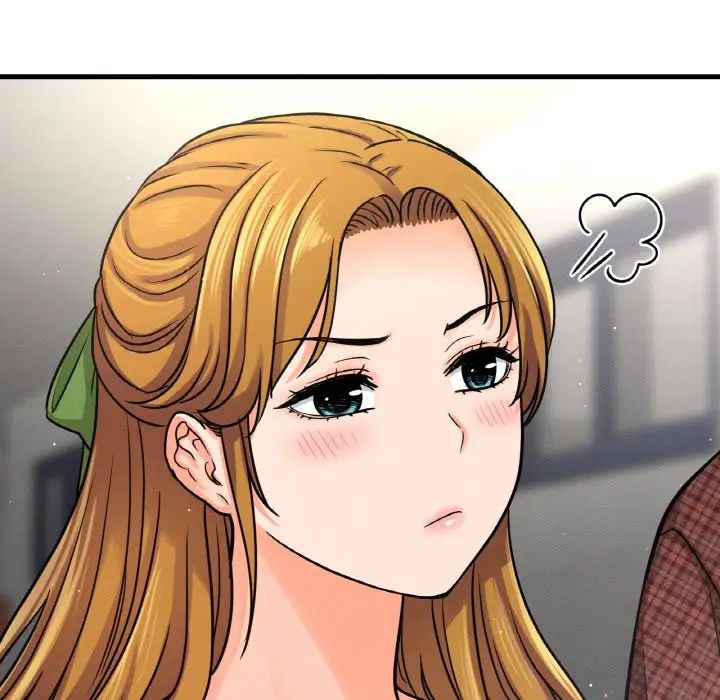 我的女王第23话