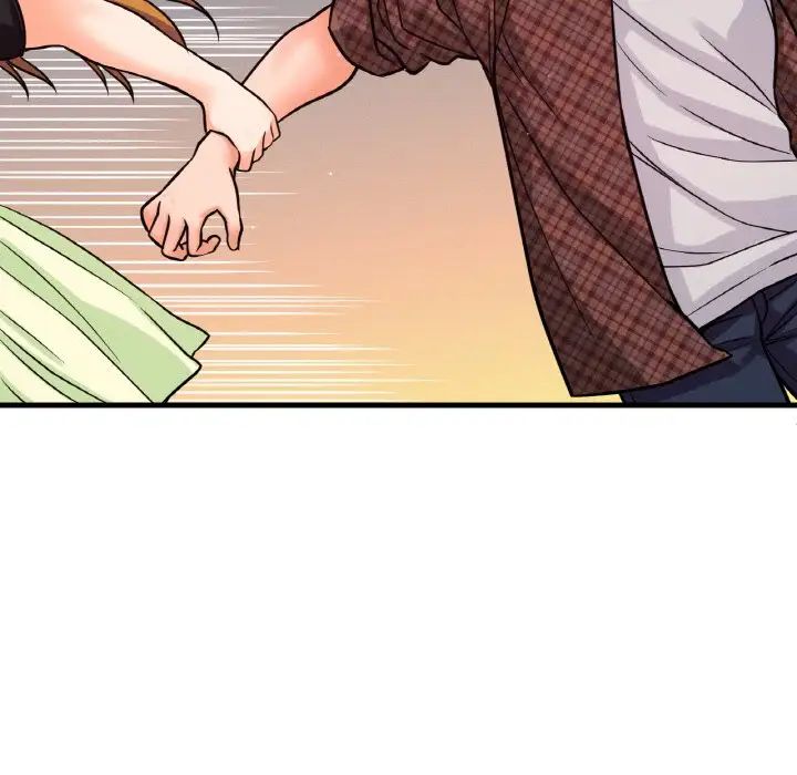 我的女王第23话