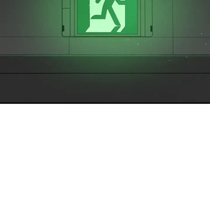 我的女王第23话