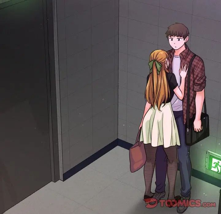 我的女王第23话