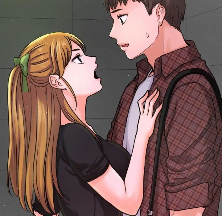 我的女王第23话