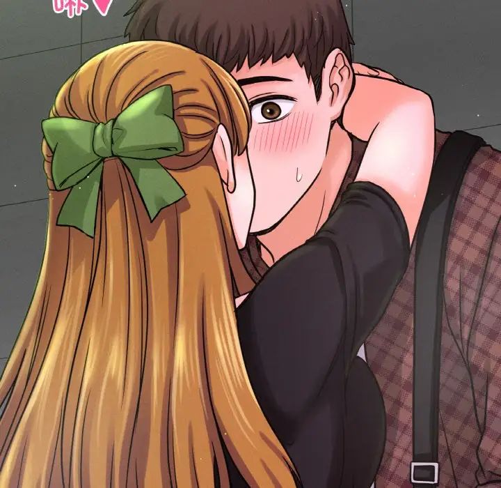 我的女王第23话