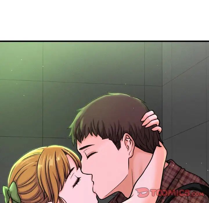 我的女王第23话