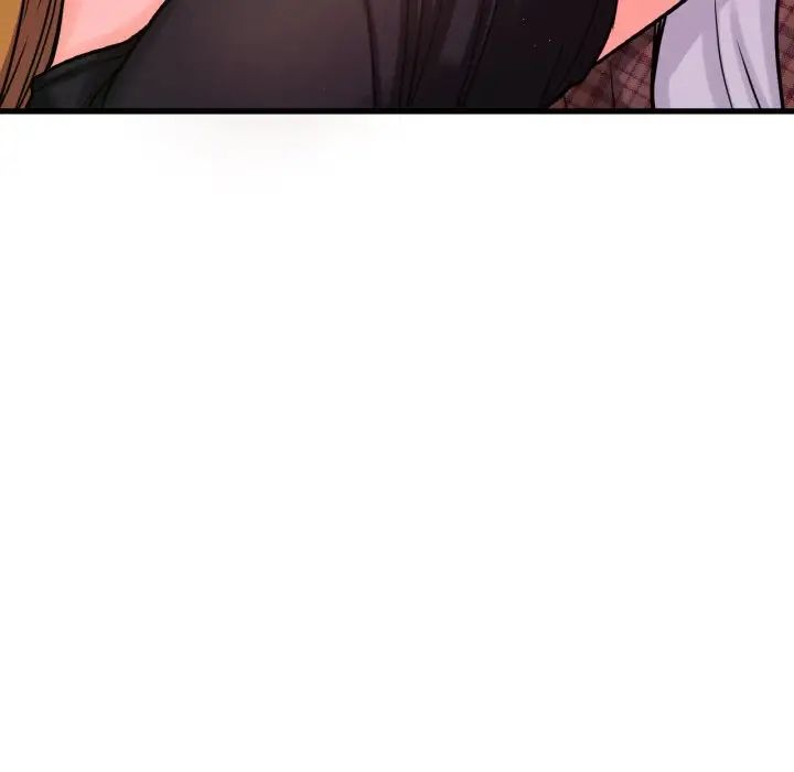 我的女王第23话