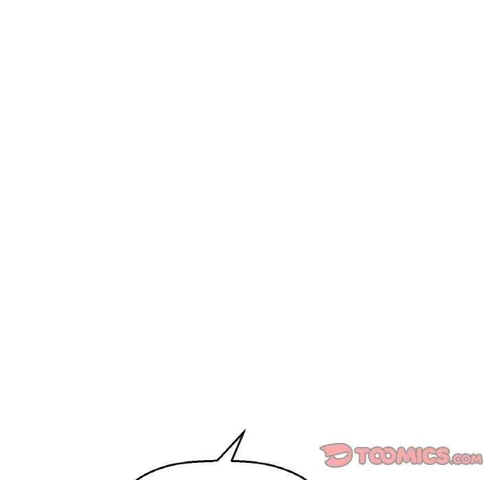 我的女王第23话