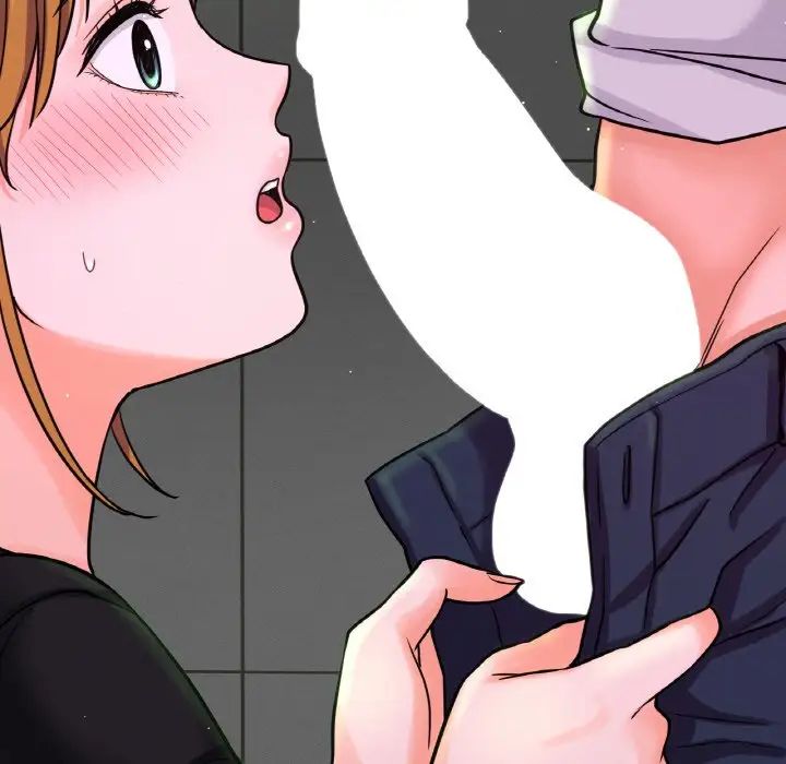 我的女王第23话