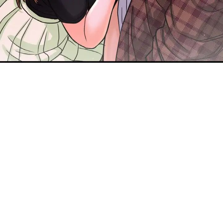 我的女王第23话