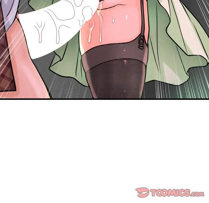 我的女王第23话