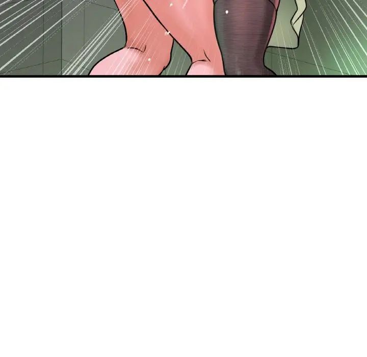 我的女王第23话