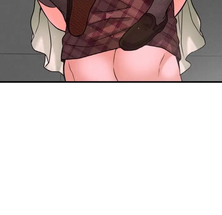 我的女王第23话