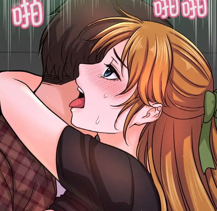 我的女王第23话