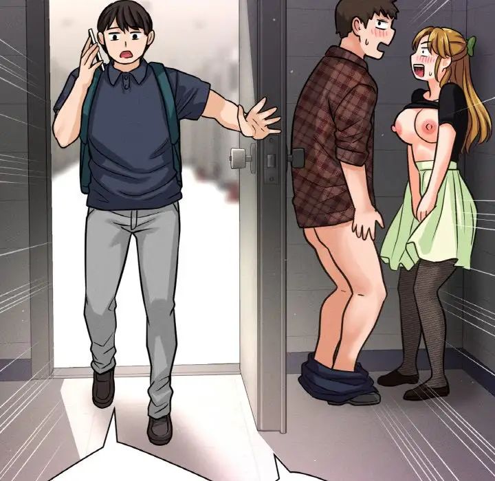 我的女王第23话