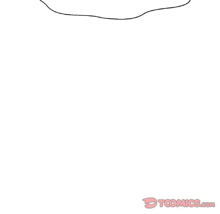 我的女王第23话