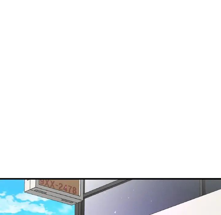 我的女王第23话