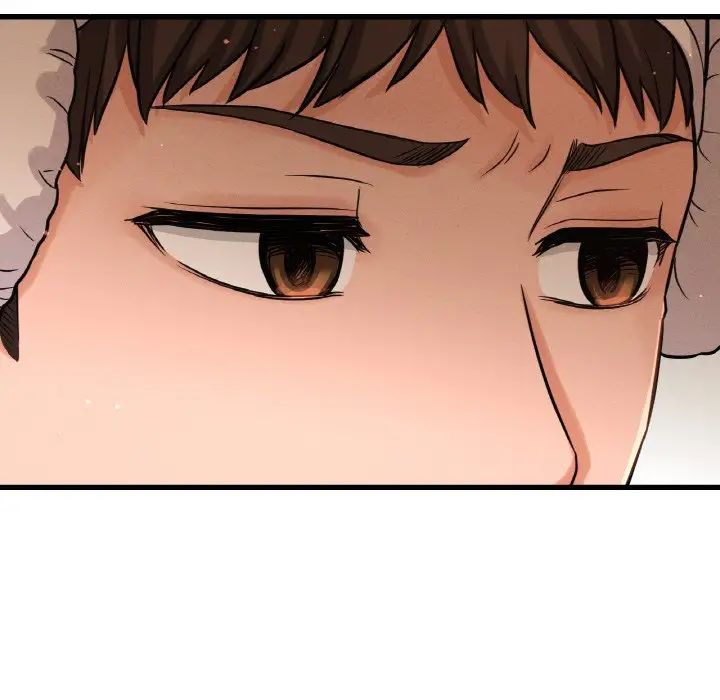 我的女王第23话