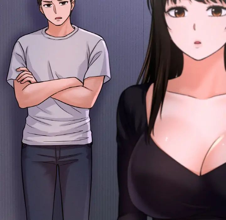 我的女王第23话