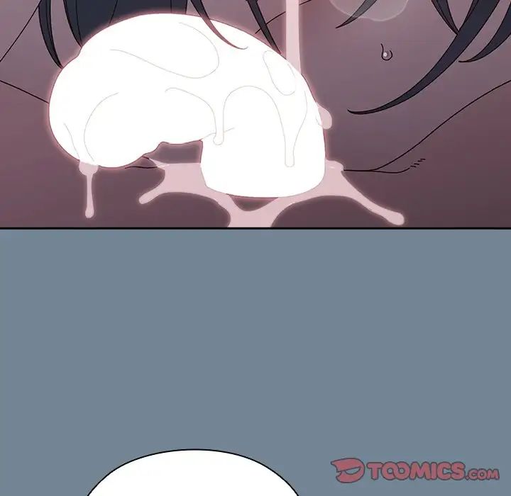 老大!请把女儿交给我!第26话