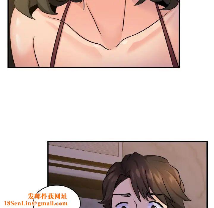 年轻代表第18话