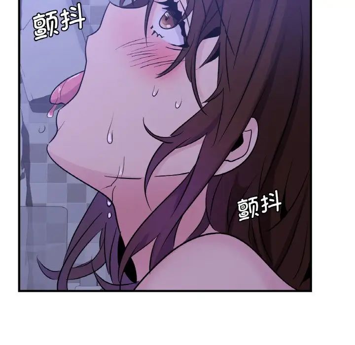 年轻代表第18话