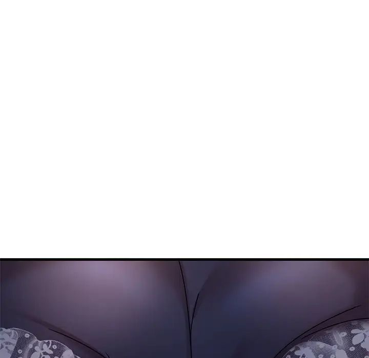 渴望占有她第15话