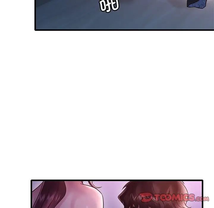 渴望占有她第15话