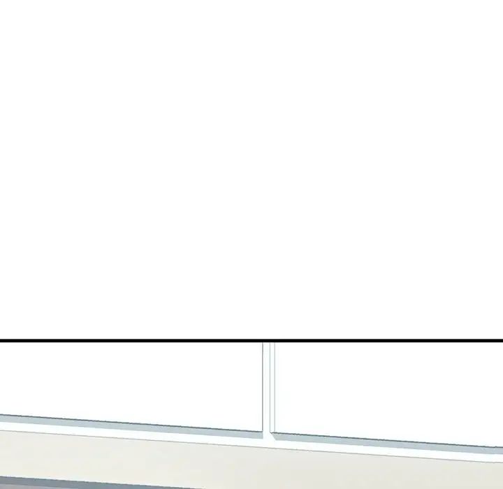 我的继姐第16话