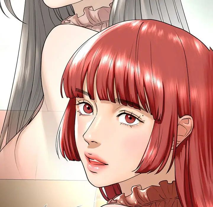 我的继姐第16话