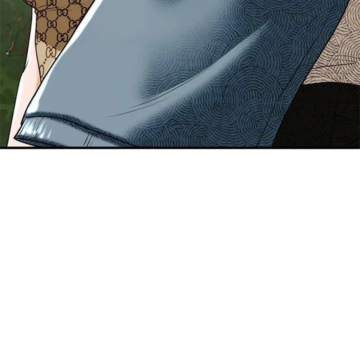 我的继姐第16话