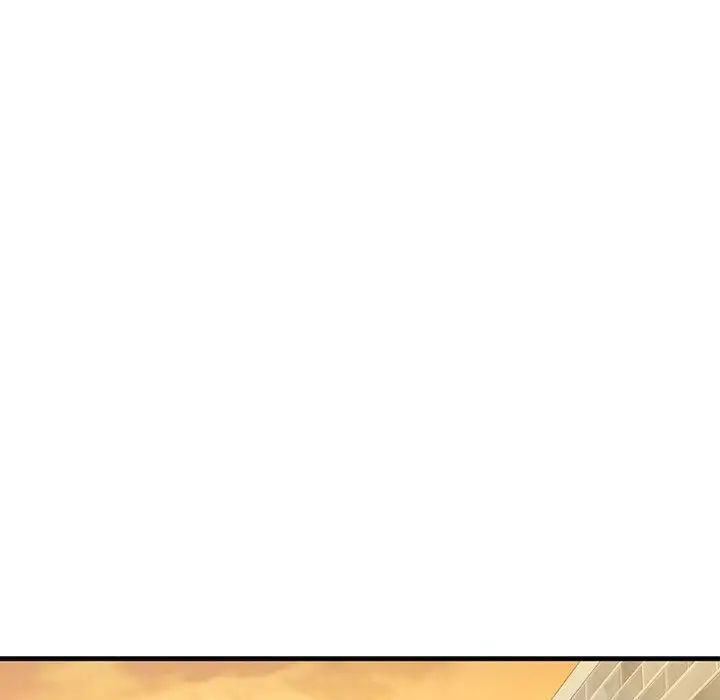 我的继姐第16话