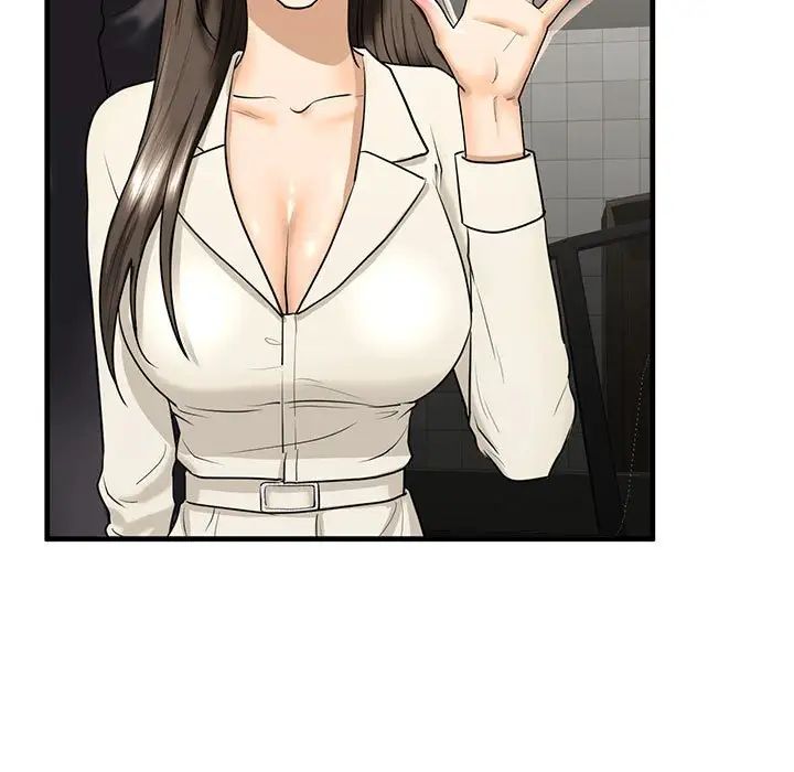 我的继姐第16话