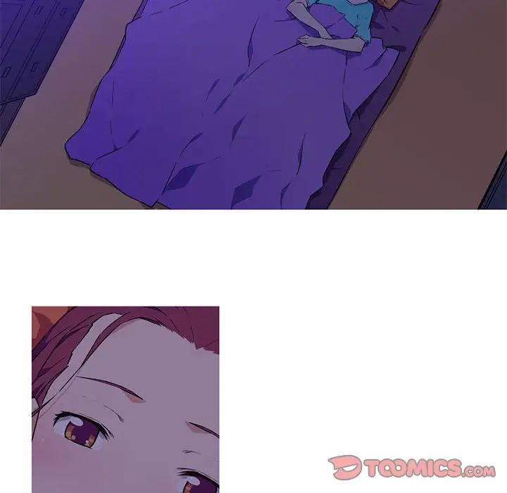 我的梦幻女友第8话