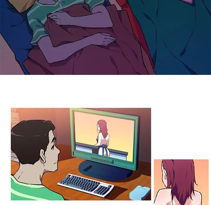 我的梦幻女友第8话