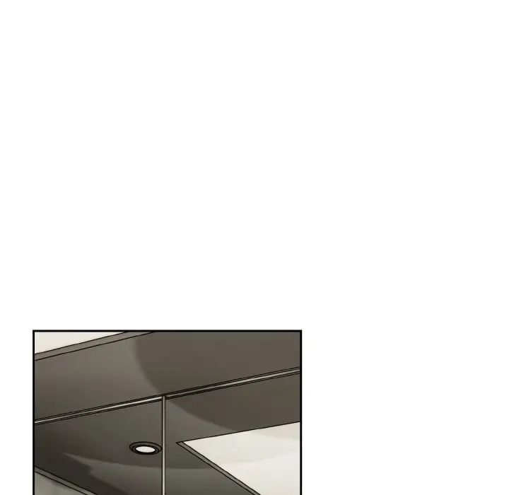 越界的青梅竹马第45话