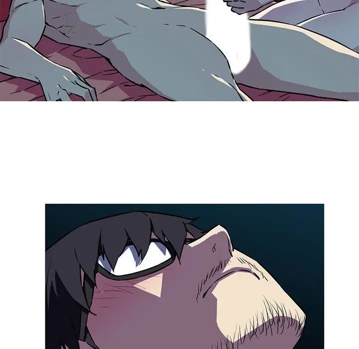 我的梦幻女友第8话