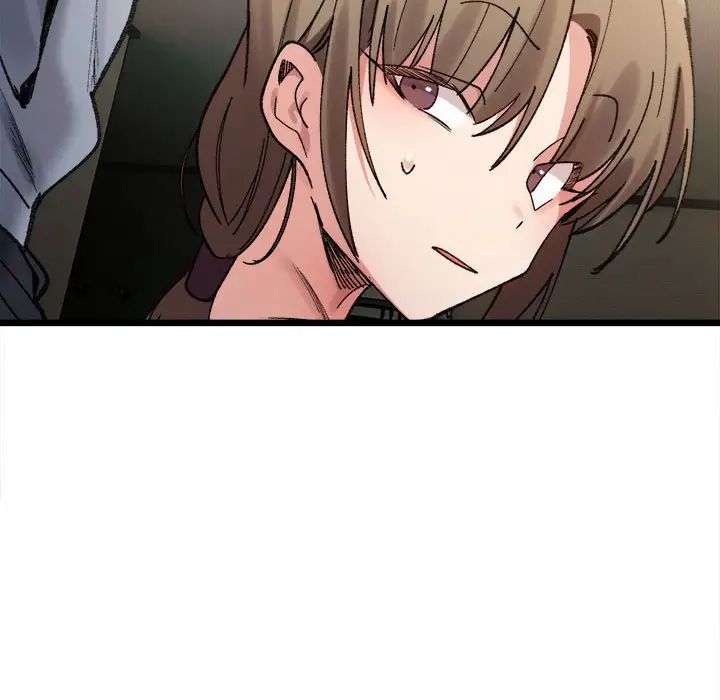 微妙关系第11话