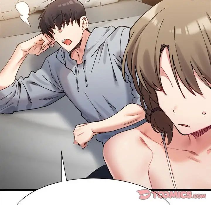 微妙关系第11话