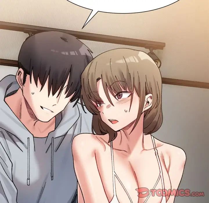 微妙关系第11话