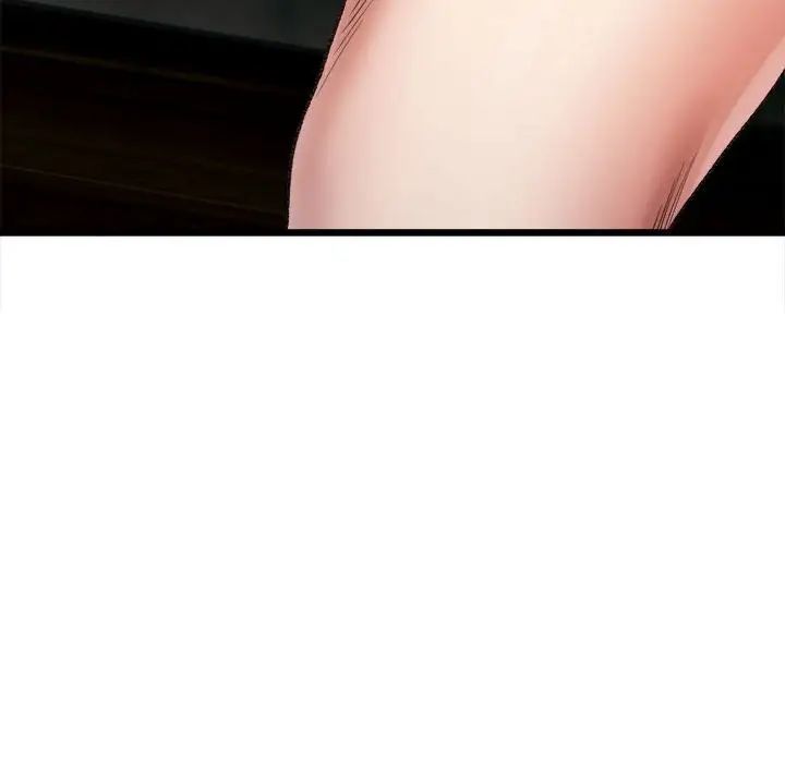 微妙关系第11话